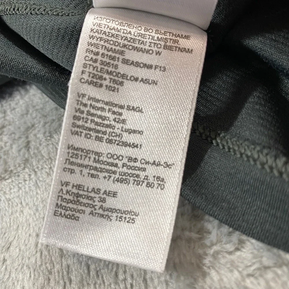 The North Face FlashDry Pullover Mens M Grey 1/4 Zip Running Top A5UN Sporty